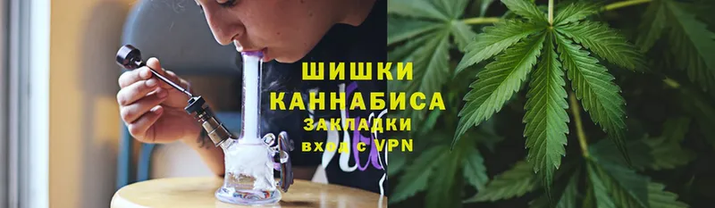 мориарти официальный сайт  Новая Ляля  Марихуана LSD WEED  как найти закладки 